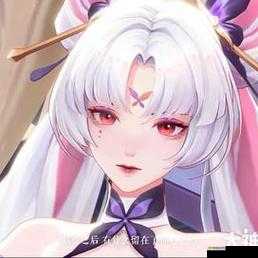 阴阳师 520 兑换码分享及使用方法全解析