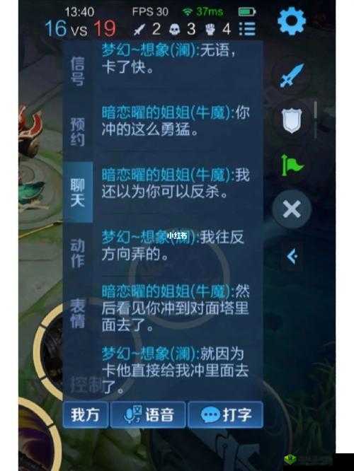 王者荣耀 10 月 15 日我的英雄界面优化更新内容全知道