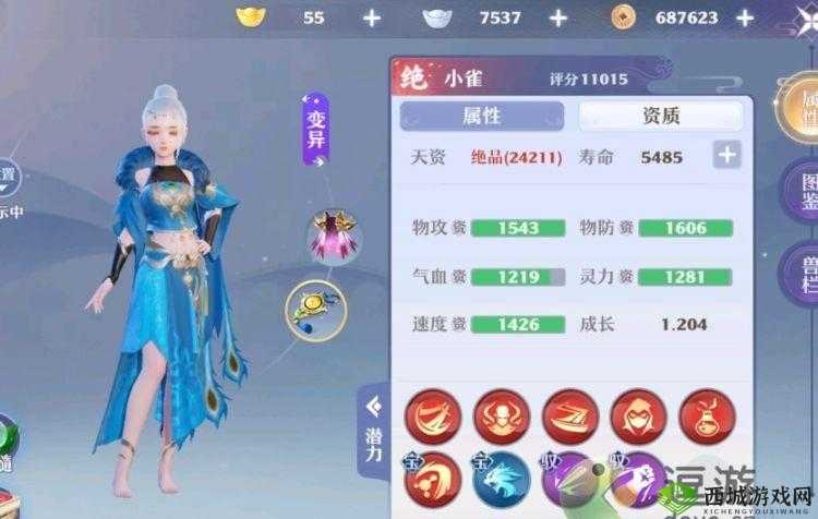 梦幻新诛仙孔雀姬秘法攻略:深度解析打书技巧,助您轻松驾驭战场