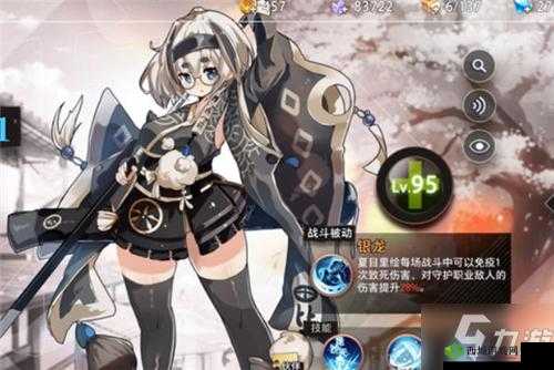 解读命运神界梦境链接夏目狂饮机制，R 卡战神夏目为何如此强大