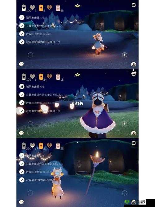 探索光遇：深入解读蜡烛魔法的录制玩法指南