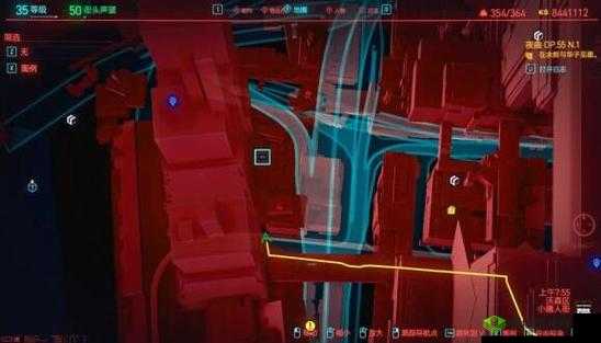 赛博朋克 2077 中获取传说纳米纺织浴衣的独特方式全解析