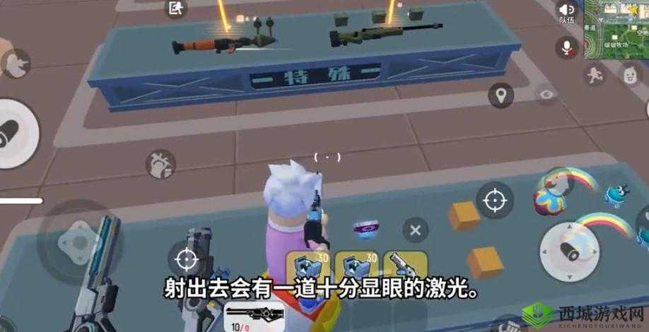 香肠派对 Y 星蓄能炮获取指南：掌握这些方法轻松获得