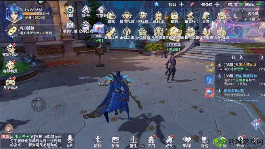 斗罗大陆魂师对决全面解析:魂师技能加点攻略及策略指南