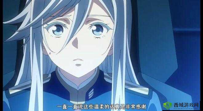 异界事务所蕾佳娜:超越界限的守护者与调和者