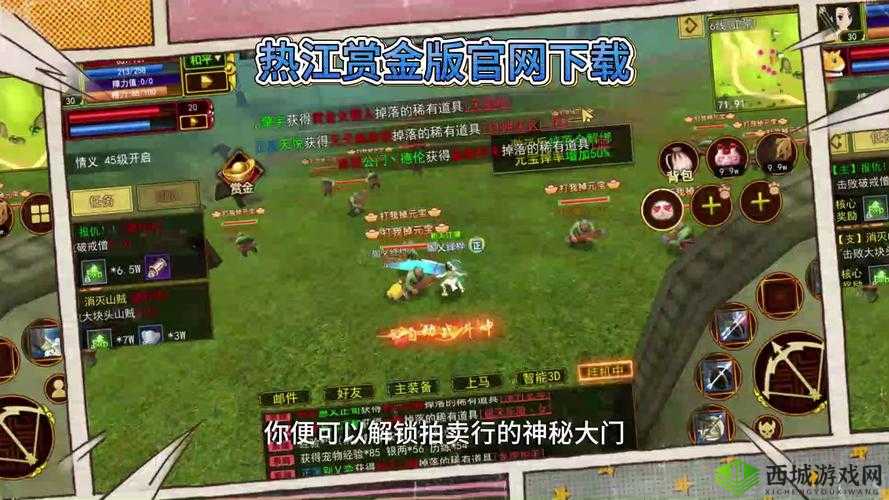 缥缈仙途新手攻略：灵玉使用指南——高效进阶秘籍分享