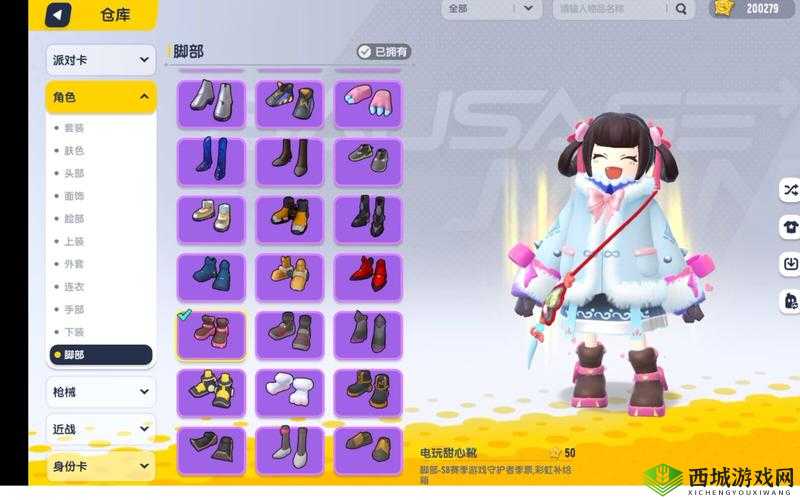 香肠派对:最强搭配推荐,掌握技巧轻松上分