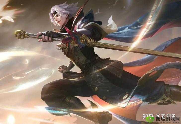 王者荣耀曜 FMVP 皮肤价格及品质大揭秘