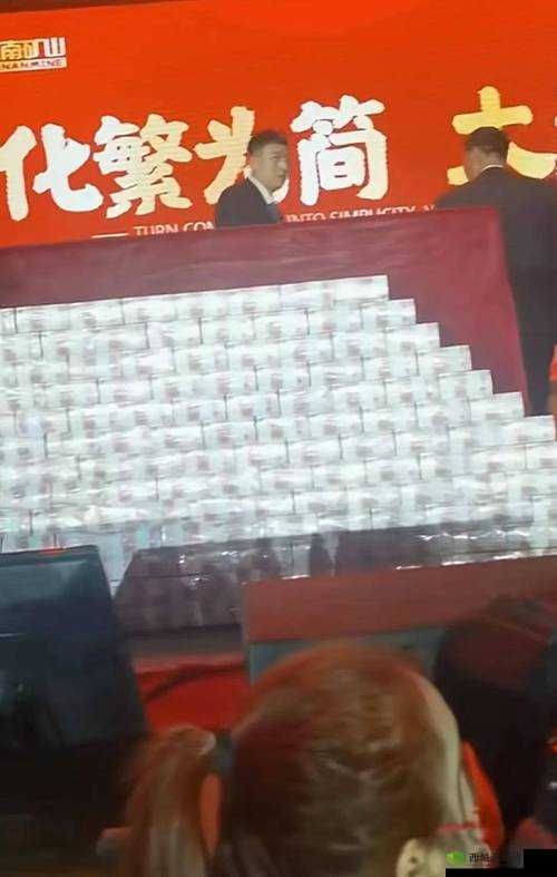 百万奖金助阵,剑指无上荣光