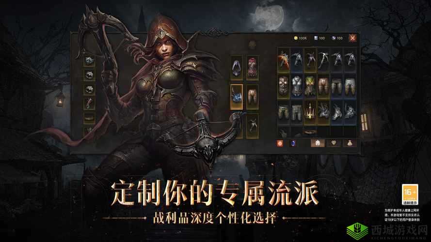 《暗黑破坏神不朽邪皮飞颅打法攻略分享》