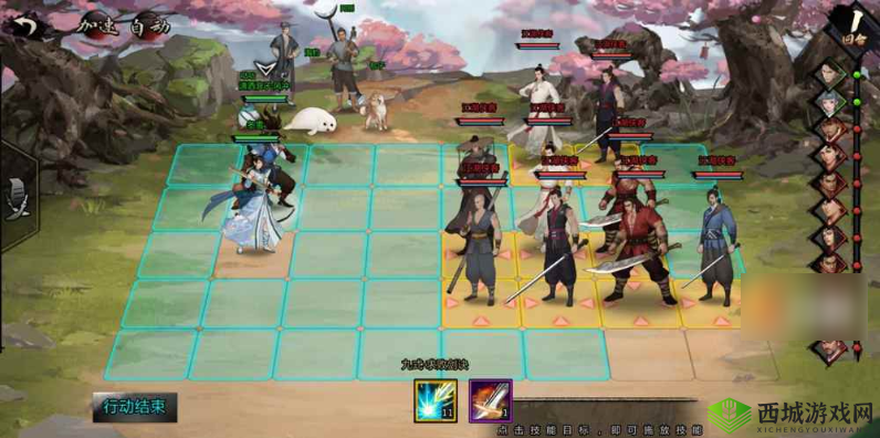 我的侠客跳崖指南:位置与注意事项