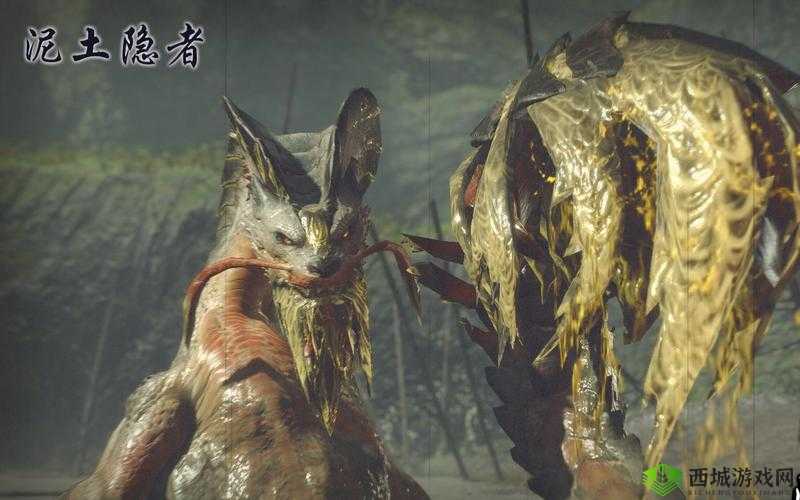 怪物猎人崛起中泥翁角色的流行文化影响力及其特色奖励内容解析