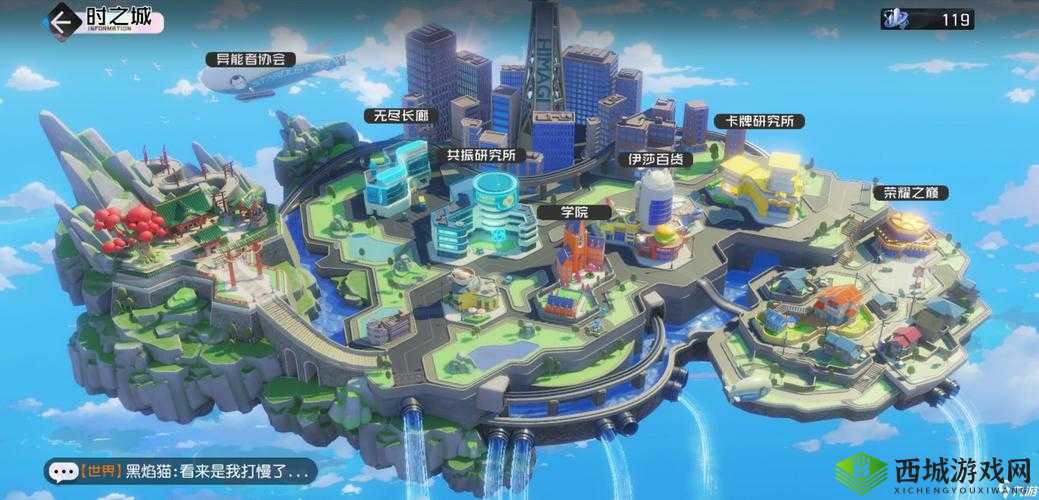 黑潮之上 3-28 低配通关攻略与速刷卡组实用推荐指南