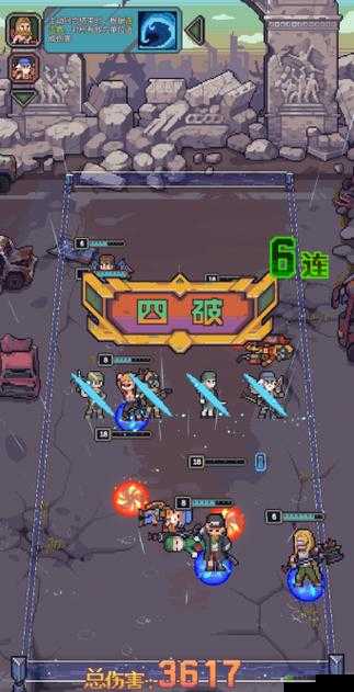 流浪方舟波塞冬全图流阵容详细攻略及玩法技巧分享