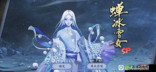 阴阳师雪落樱祭活动攻略大全：最新打法详解与高效通关指南
