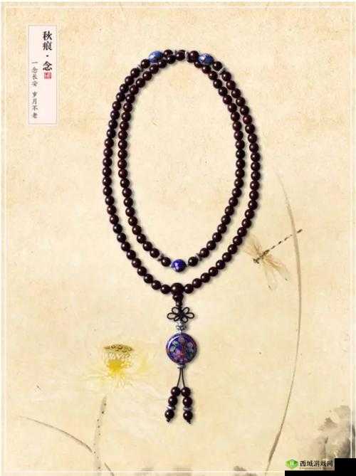 念之间,兽潮来袭,轮雷劫珠能否抵挡?