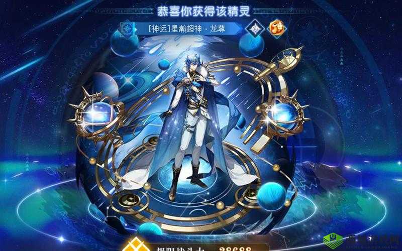 奥奇传说新手攻略:精选精灵推荐及获取方式详解