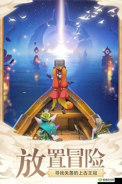 新春逸闻：上古王冠需要多少钻石？