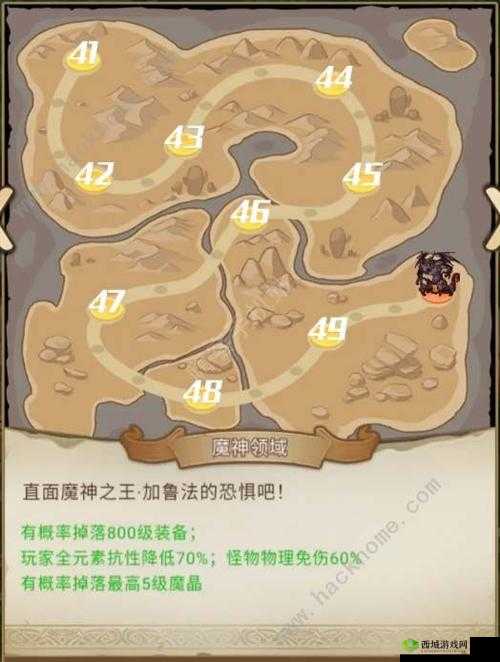 小小勇者金币使用攻略：前期如何花得最值？