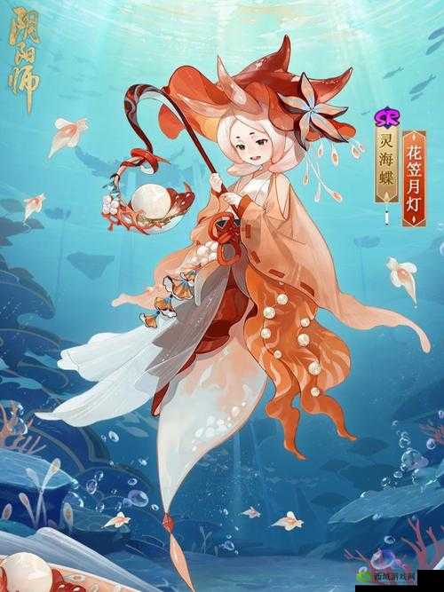 阴阳师SR灵海蝶深度解析：实力如何，值得培养吗？