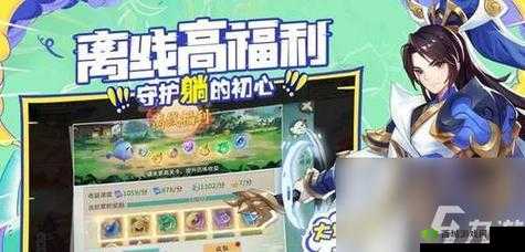 轩辕剑剑之源杨坤硕实力解析与技能选择实用指南