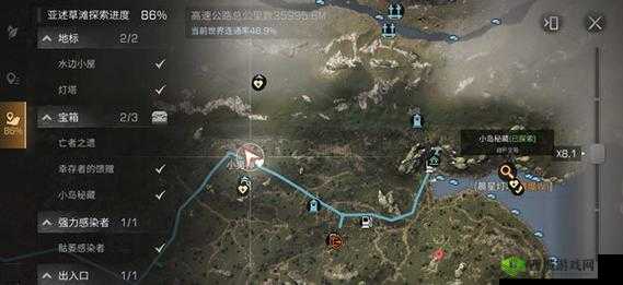 明日之后亚述草滩宝箱位置大全:亡者之遗、幸存者的馈赠与小岛秘藏