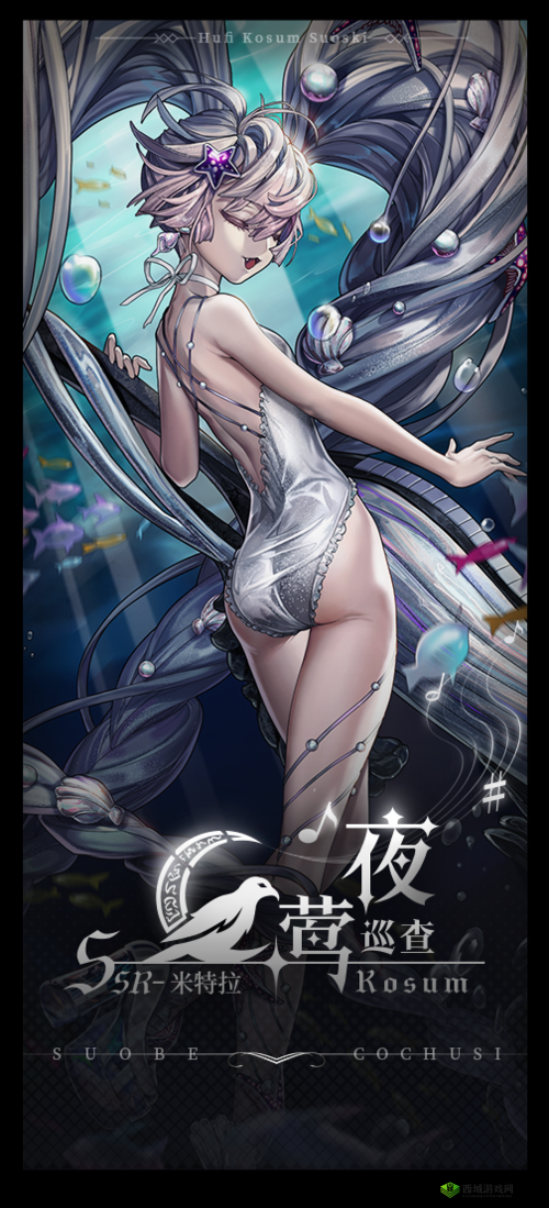 爆裂魔女公测时间曝光:预计将于2023年5月20日上线