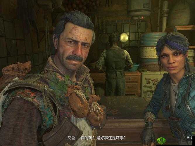 消逝的光芒2上线时间全面解析：从发售日期到游戏亮点深度解读