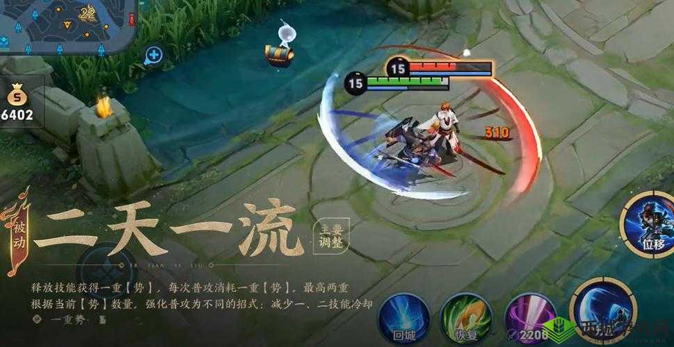 王者荣耀宫本武藏重做技能曝光,技能效果究竟如何?