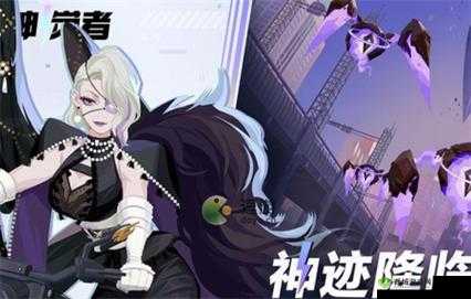 神觉者联盟学院专家考核第关打法攻略