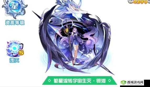 奥拉星手游梅比乌斯突破攻略:高效打法指南与战术解析