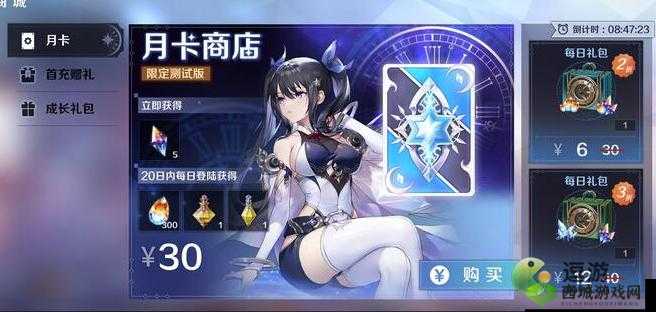 复苏的魔女月神角色测评攻略:解锁角色,开启新冒险