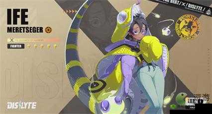 神觉者伊菲的奇幻冒险:深入探索与独特能力的展现