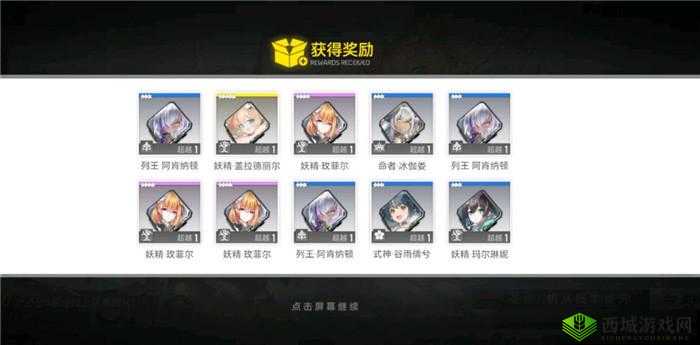 深空之眼专属钥从获取攻略:解锁你的专属密钥之旅启动