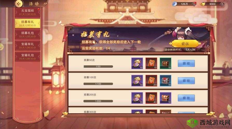 塔王之王2豪华礼包兑换码大全:最新最全兑换攻略汇总