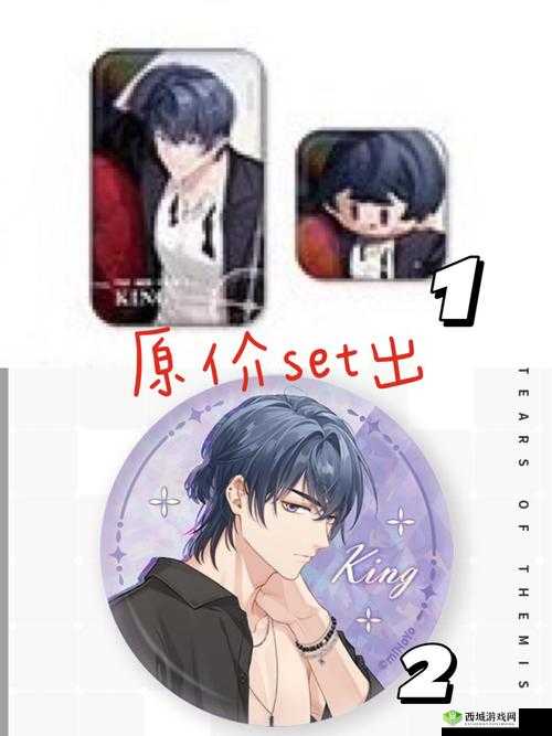 未定事件簿陆景和评测及冤家路窄强度详细说明与分析