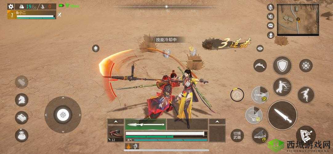 武侠乂手游:攻略解析如何轻松添加好友,建立江湖社交圈