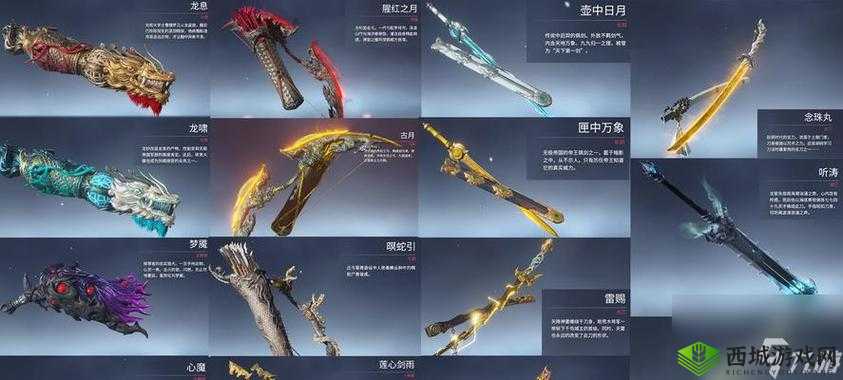 新江湖利器:无咎与振击属性加成及强度深度测试