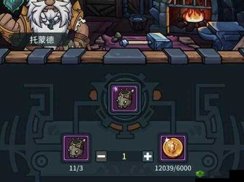 提灯之光指引之路:地下城大师级平民的挑战与突破