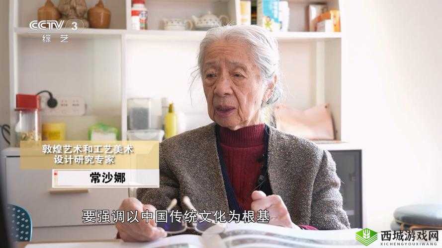 迈向成功之路:探讨如何提升当代学生的人生学习成绩