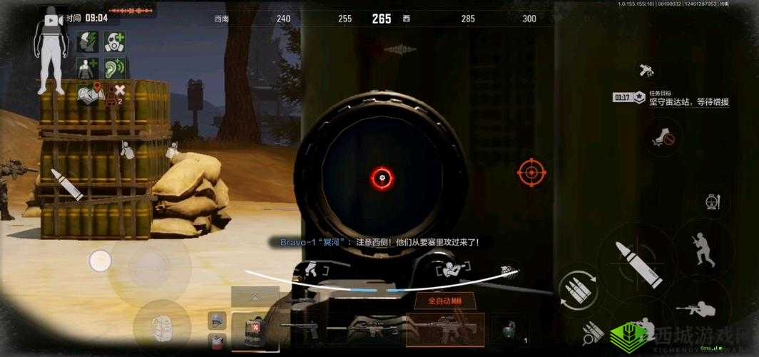 异世界转生模拟器如烟：沉浸式剧情攻略与成长指南