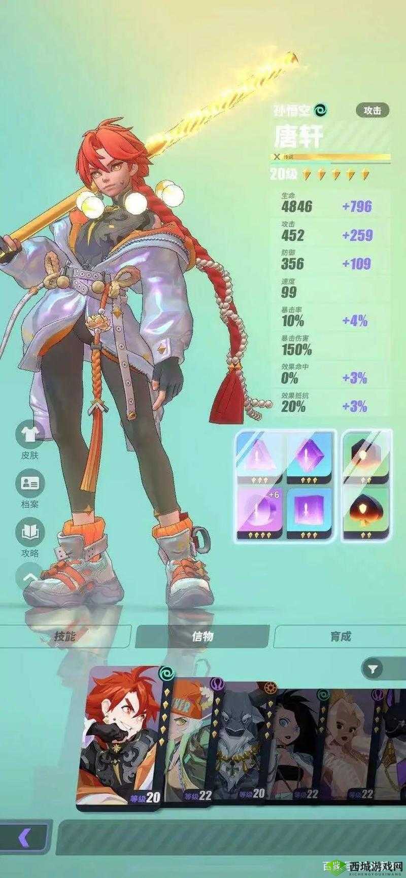 神觉者新手入门：万金油角色全方位推荐指南