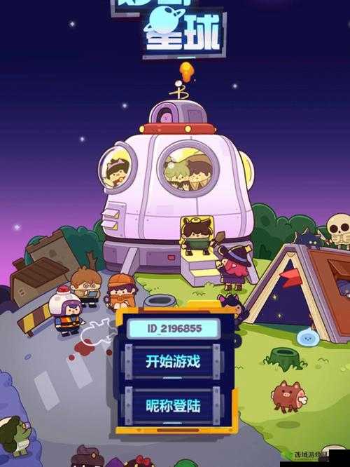 探索妙奇星球的强大连:潜力功能与应用前景