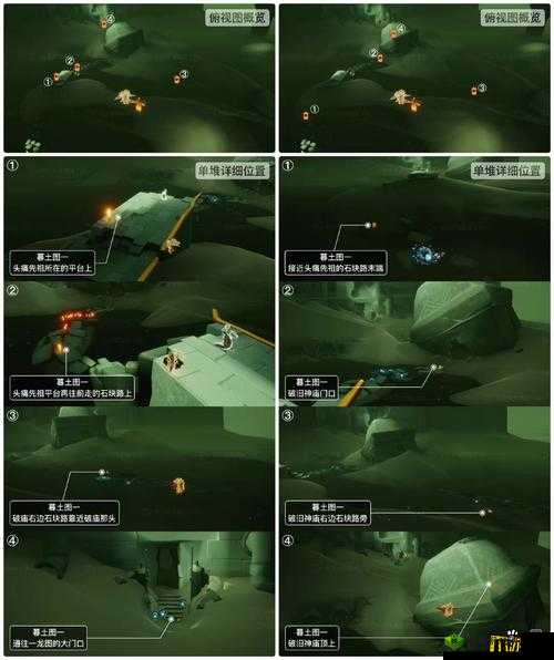 探索光遇5.26季节全新蜡烛分布地图,季节蜡烛位置览无余