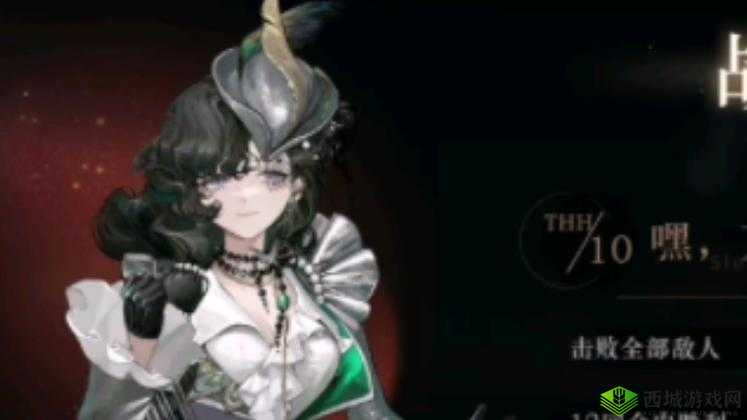 剑与远征伊索尔德音乐教父皮肤价格解析及购买建议：价格是多少？文揭秘告诉你