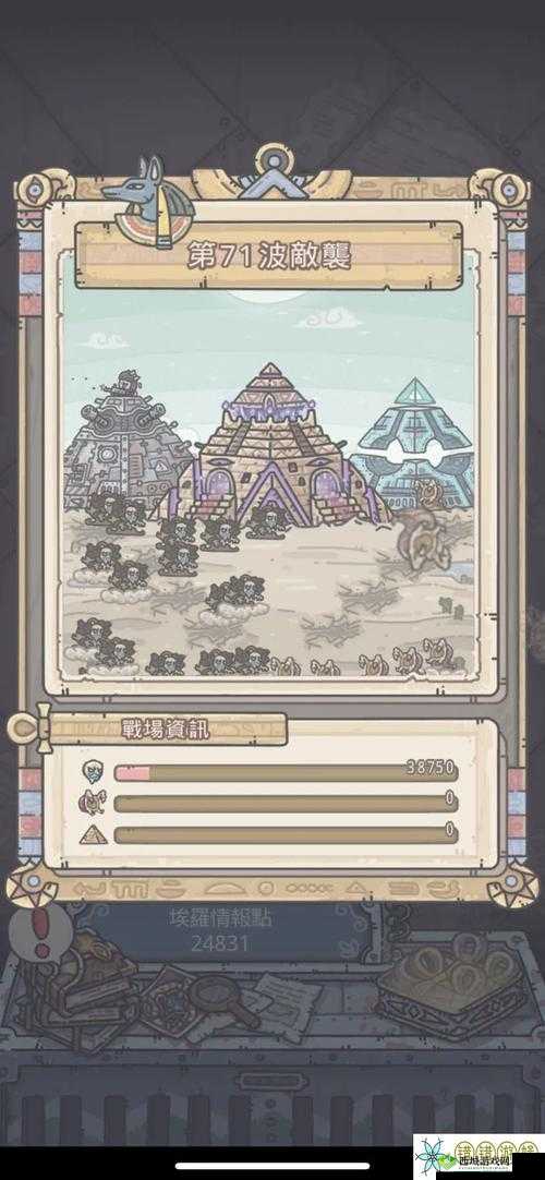 最强蜗牛埃罗探索攻略：解锁使徒，全面解析