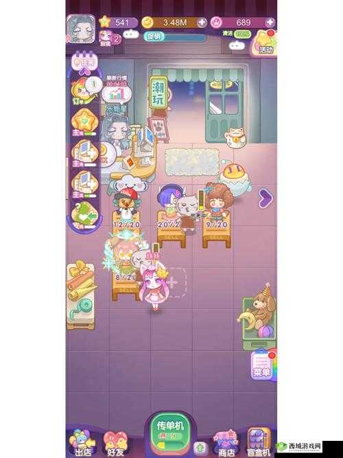 造物梦工厂宝藏探索之旅:深度挖掘开启财富之门,共筑梦幻探险之旅