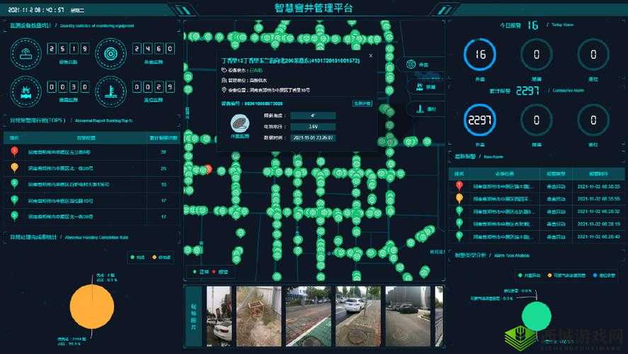 幻镇生存指南：守护队友，避免死亡的智慧策略