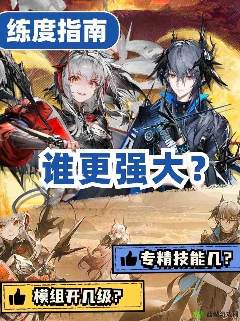 明日方舟遗尘漫步WD-8关低配置通关攻略详解:高效战术与实用操作指南