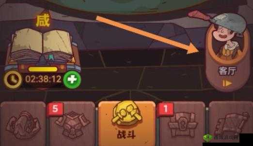 咸鱼之王盐罐位置揭秘:探寻隐藏的宝藏之地